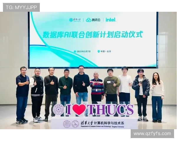 围绕梦八队对阵中国队比赛数据的全面解析与历史意义深度剖析